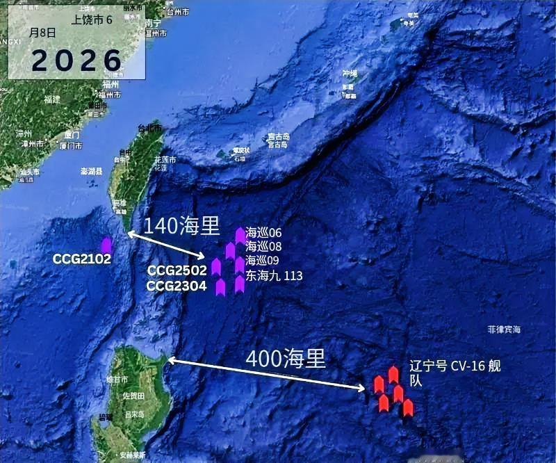 这是近期中国海军在西太平洋海域，第一岛链之外的海上力量部署态势示意图。台湾