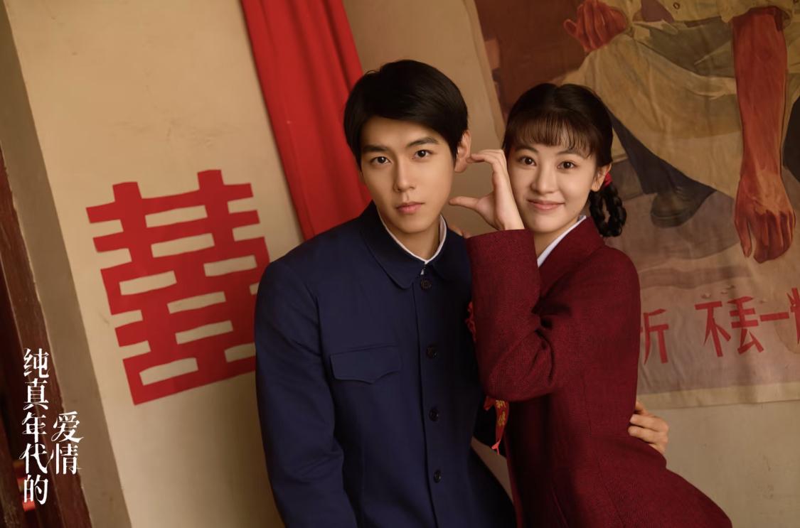 原著中叶峰的结婚对象可不是凌漪，而是一个门当户对的女孩。而且婚后还一直想起费霓。