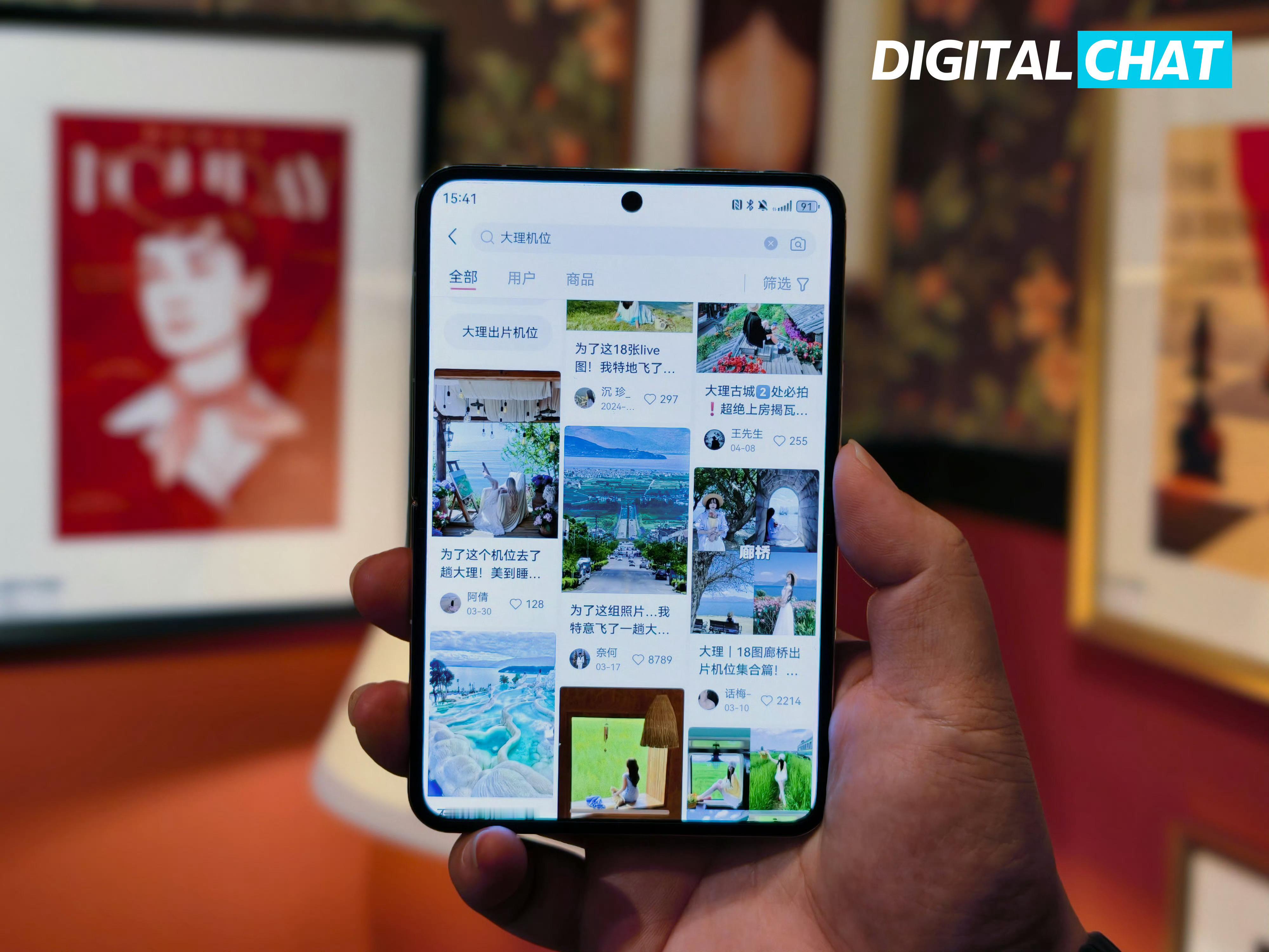 华为第二代阔折叠机型曝光华为PuraX2终于要来了，华为这个产品其实挺有意