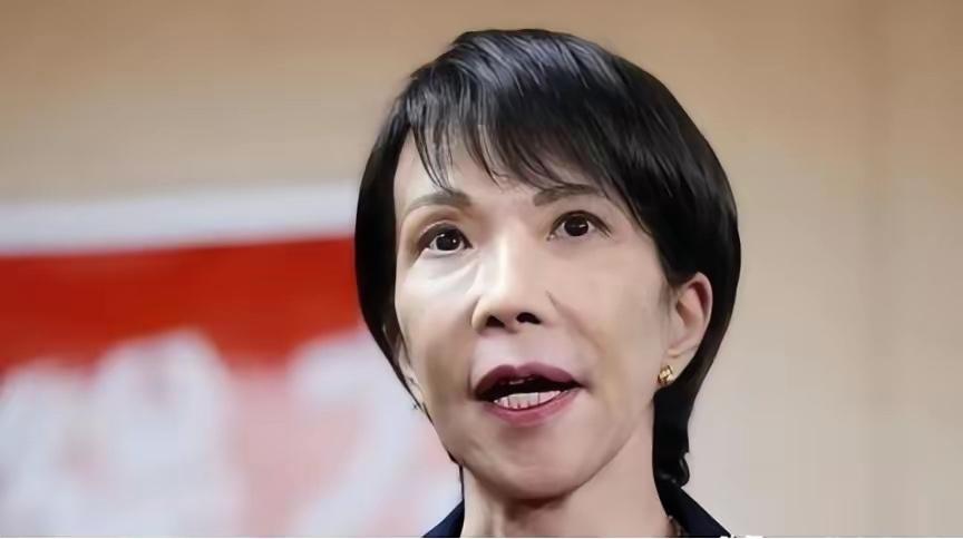 中日大结局要来？日元跌得快要废掉，特朗普也不管日本了，日本首相高市早苗好像也坐不