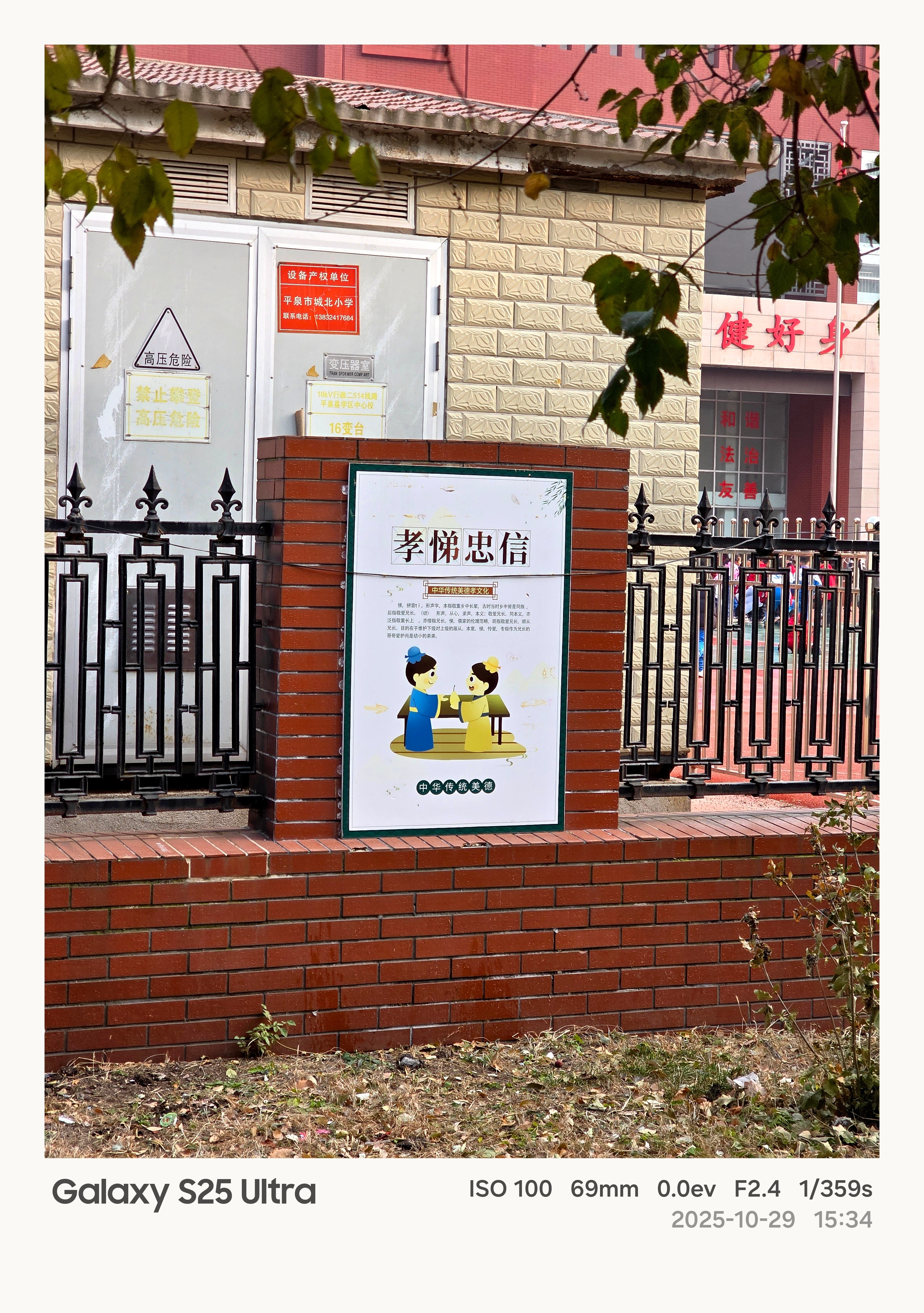 3倍，1000万像素vs哈苏8K超清（5000万像素）多少有点霸凌的意思差距