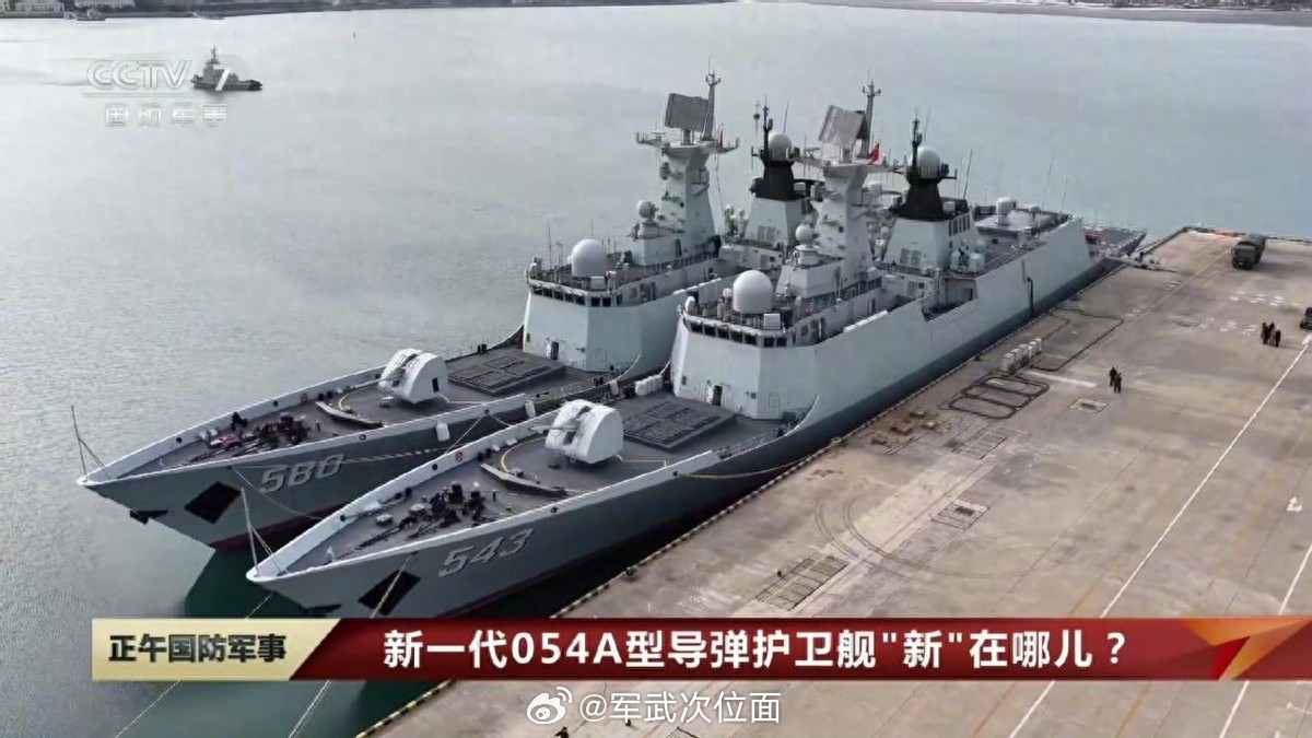 100毫米主炮上舰，中国新型054A官宣火力升级2025年1月12日，央视国防军