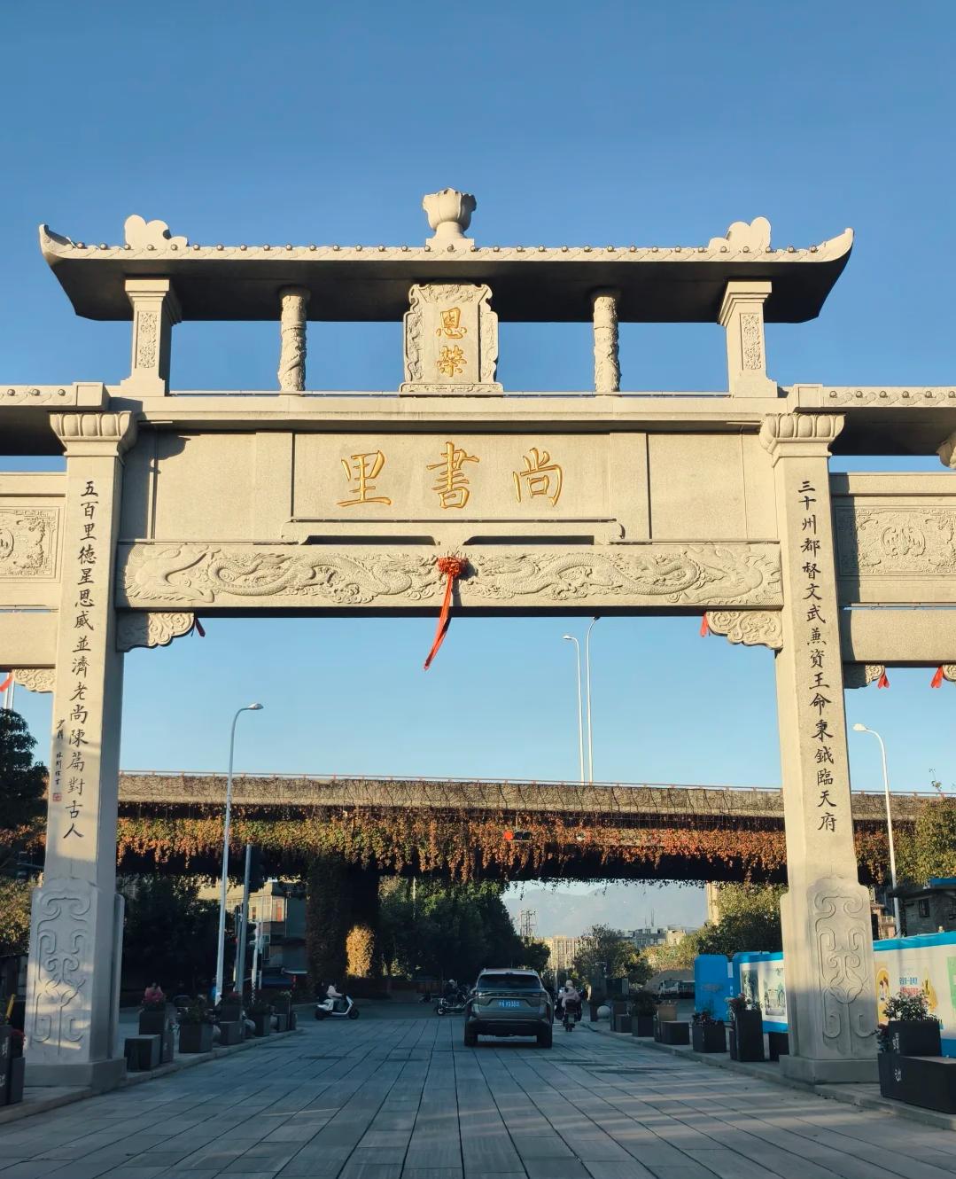 福州螺洲古镇一期正在加快修缮，春节将正式开街！