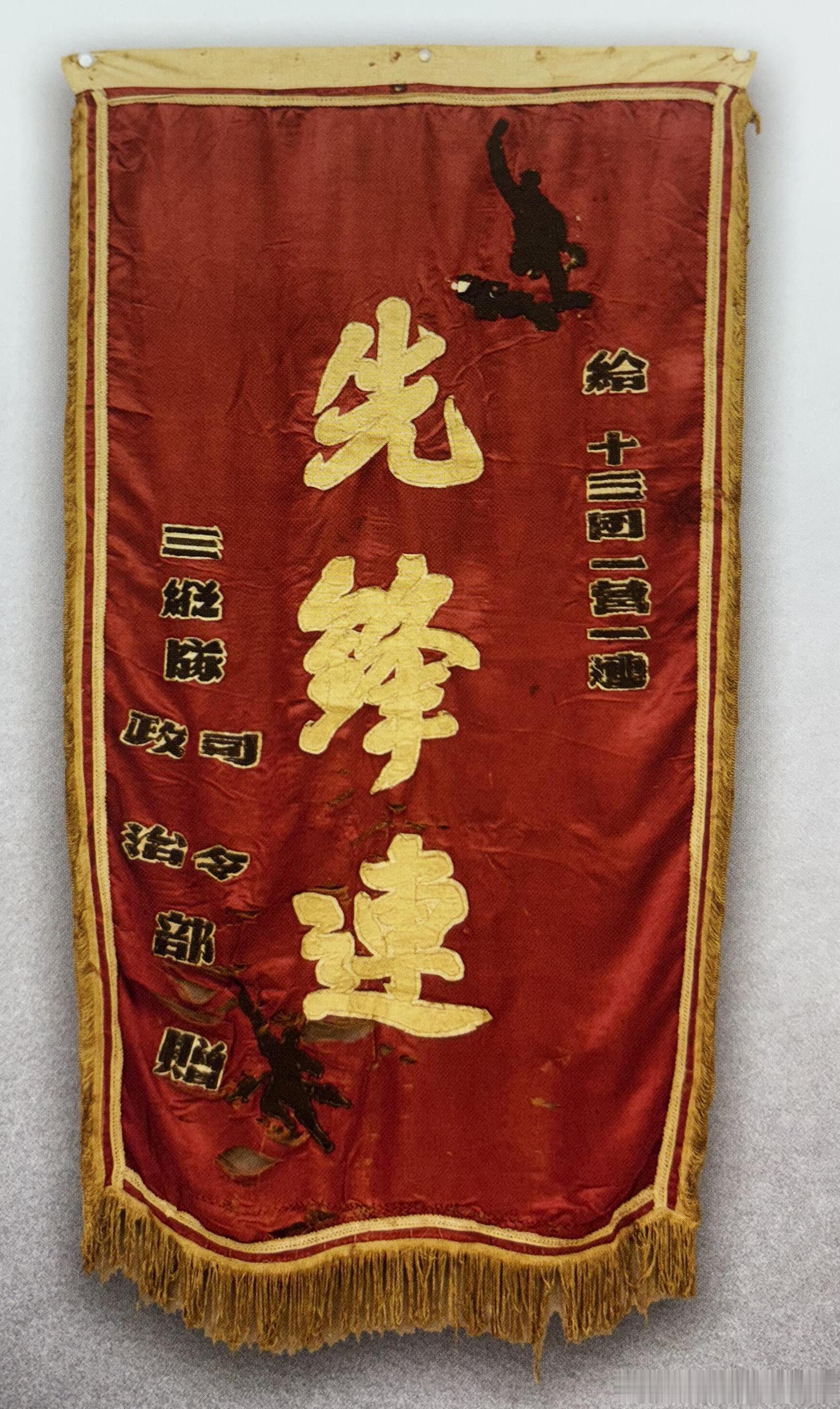 1948年义县战斗中，东北野战军第2纵队第5师配属第3纵队作战，与第3纵队第9师