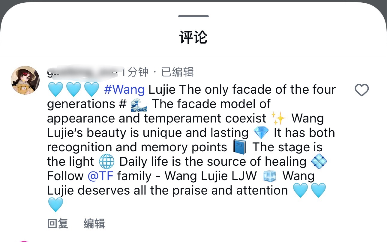 真的会有洋人看吗。