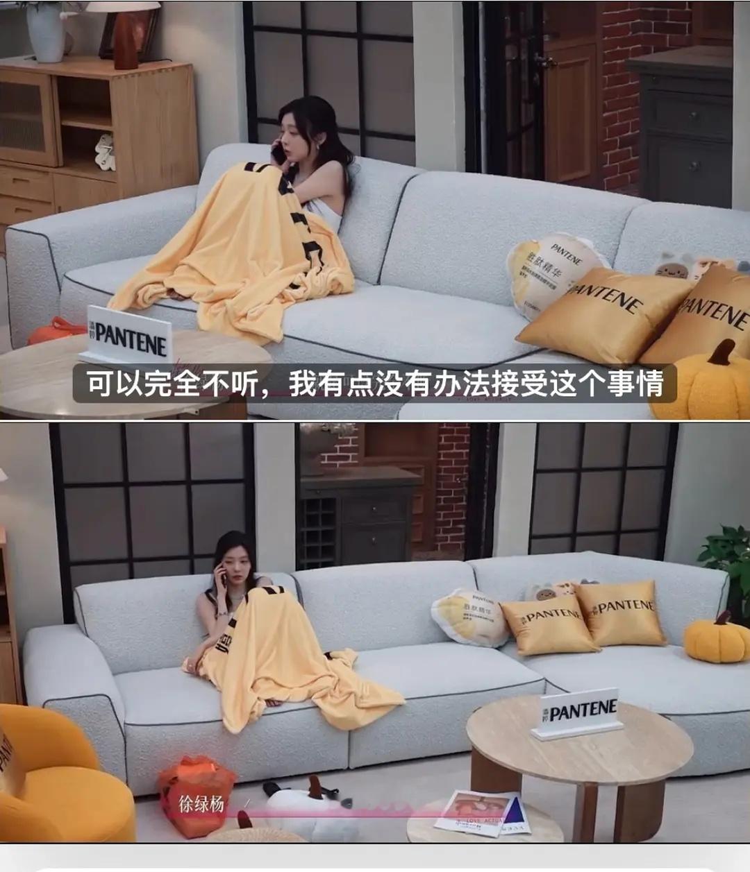 第五季｜合理怀疑柳柳被逼的ptsd发作了让我们看一下这段对话，可能很多人看了会以