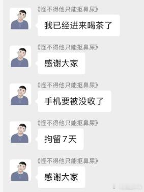 信仰放在正确的地方。。。​​​