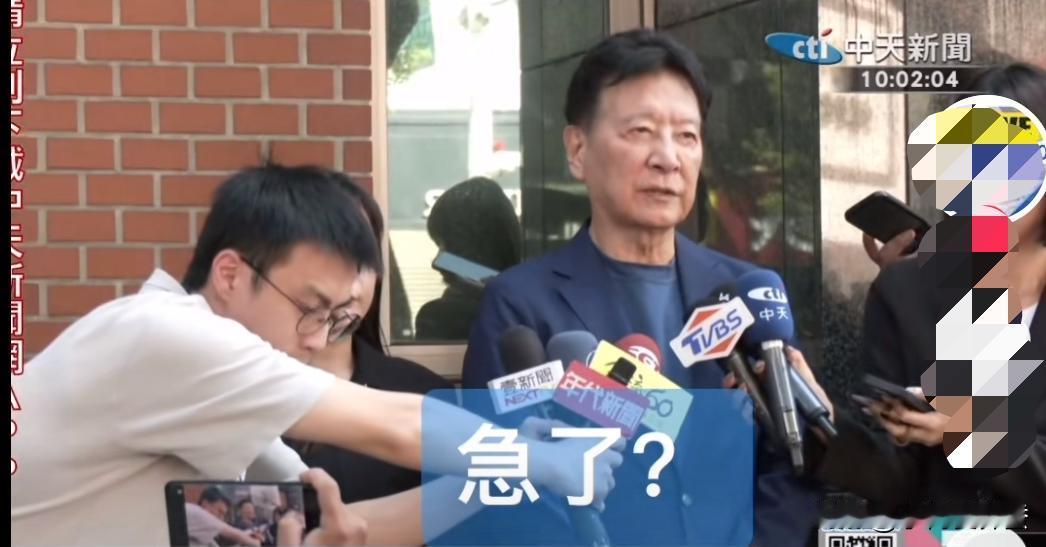 赵少康称自己和郝龙斌“被AI伪造影片”，詹江村是说到点子上了。这几天赵少康各