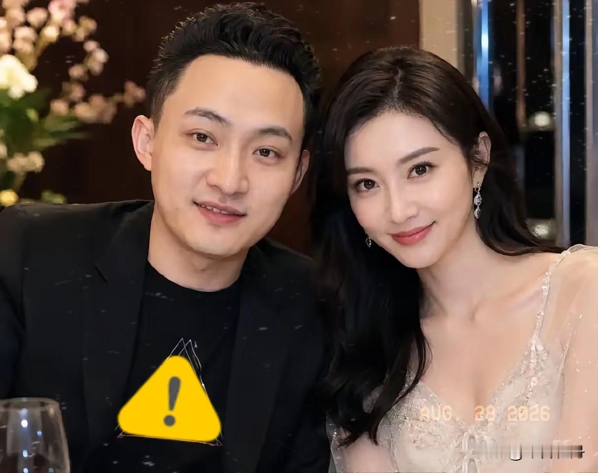 孙宇晨和大多数男人一样没得到时候一直梦想吻一下白莲花，真的兜里有钱了，吻了白莲花