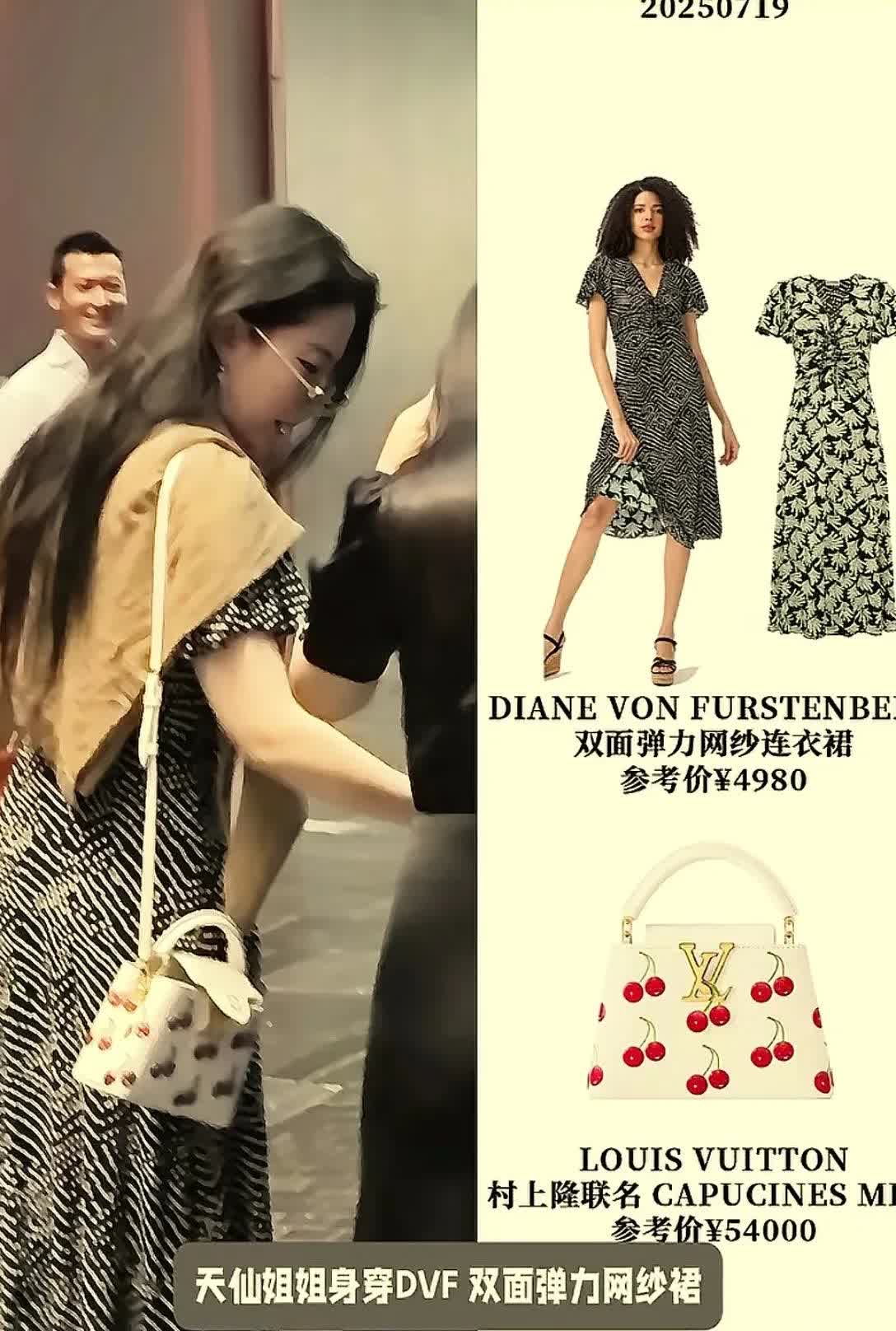 刘亦菲逛街，我不意外，被网友偶遇，我也不意外，最让我惊讶的是，她根本不是