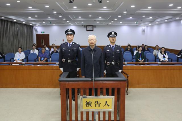 十四届全国政协原常委、经济委员会原副主任毕井泉受贿案一审宣判