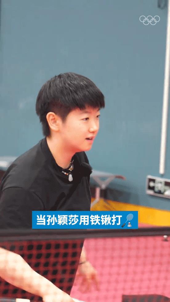 莎宝脆生生的一句“快点吧哥你，要不然刚背下来她又忘了”，下一秒却是自己忘词了。