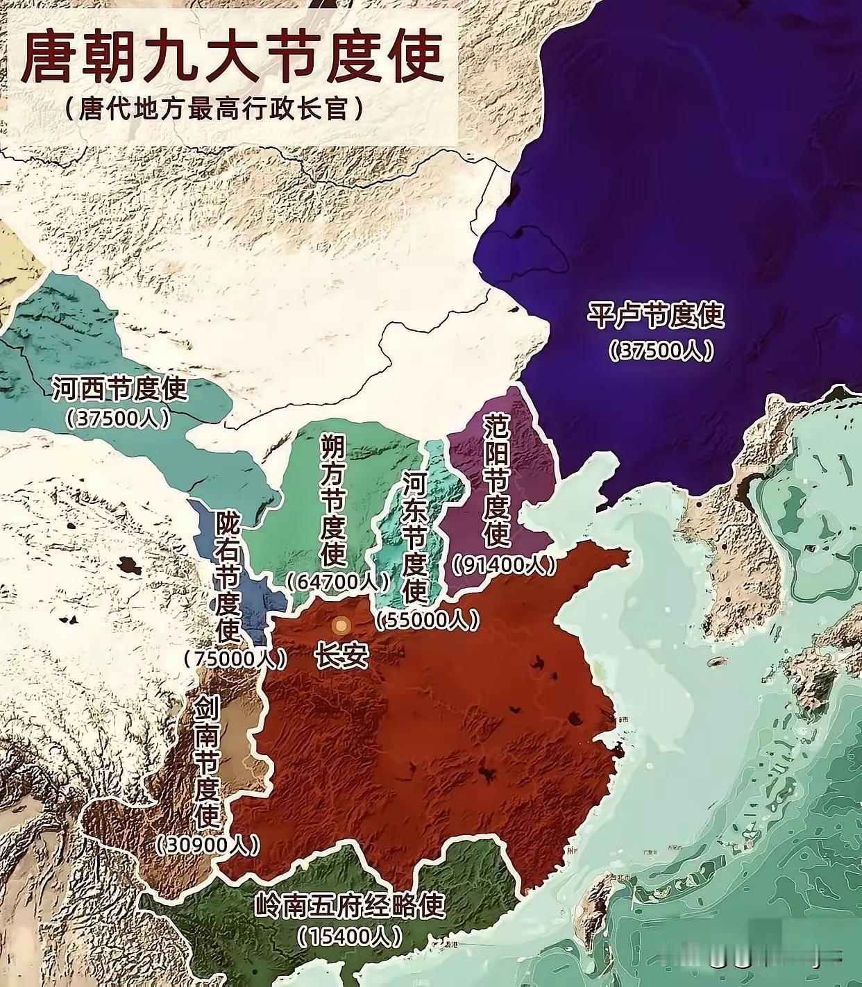 从唐代节度使的兵力情况来看，范阳节度使确实是不可小觑。可见，在唐代范阳这个地方就