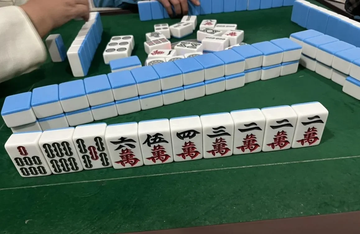 你会打麻将吗，这副牌该怎么打比较好呢？