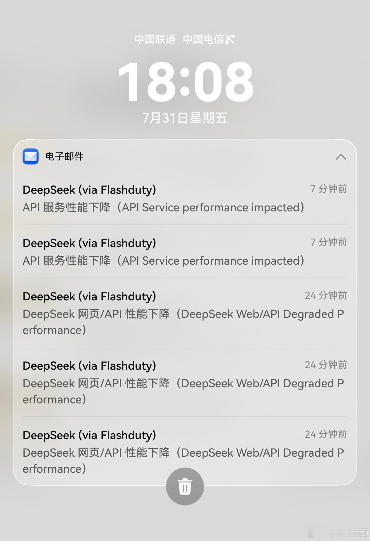 DeepSeekV4能力在GLM5.2和KimiK3之间有意思的是OpenAI跟