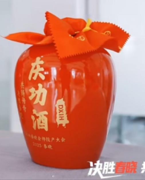 极氪dx1h（8x）确实神秘，至今没有任何消息流出来。（“投产”不是立马开始生产