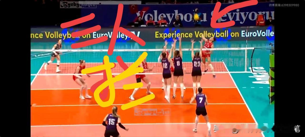加比跳得就是高，欧冠这一球，打得好精彩[赞]，瞧，面对泽仁体育三人拦网，接到德吉