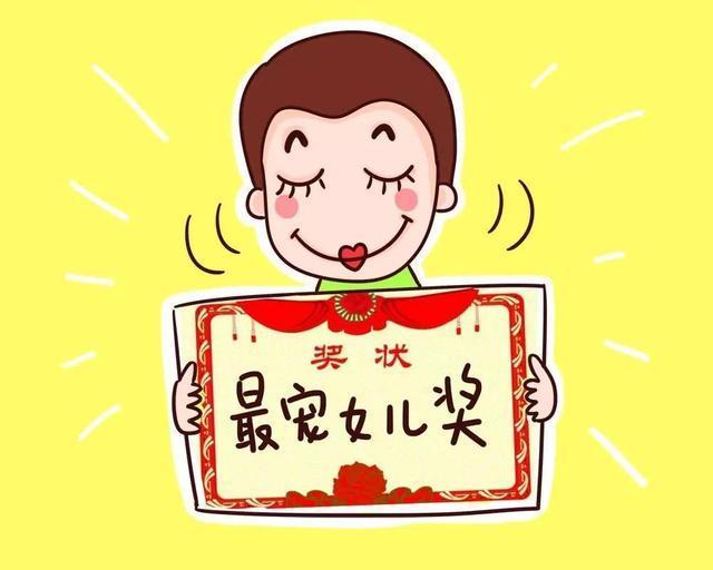 为什么女儿都跟爸爸亲?