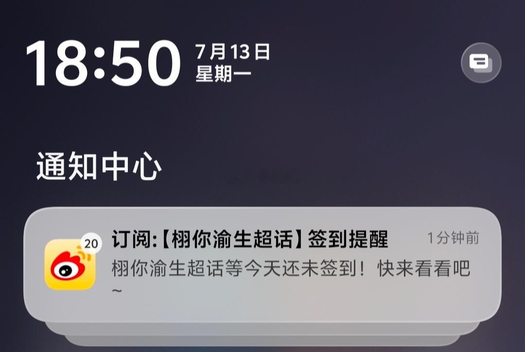 老弟你要吓死我吗？