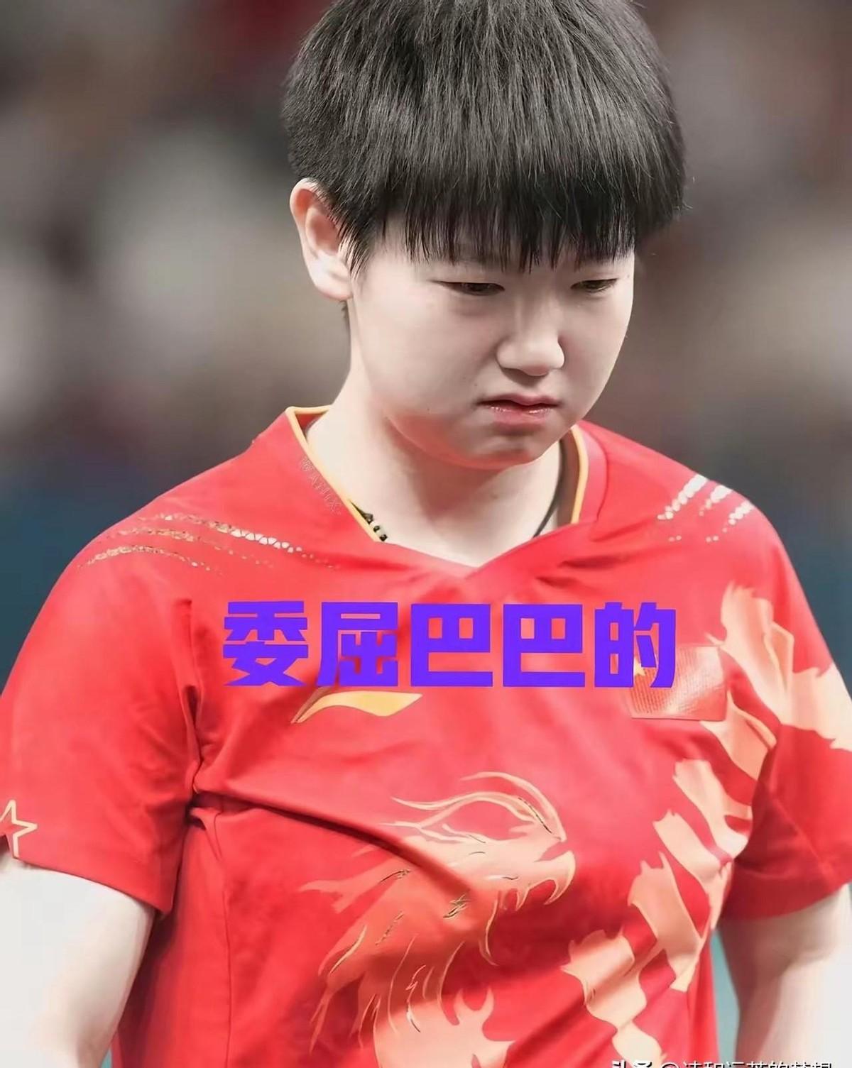 全运会单打金牌，为何成了国乒顶尖高手的“终极魔咒”？