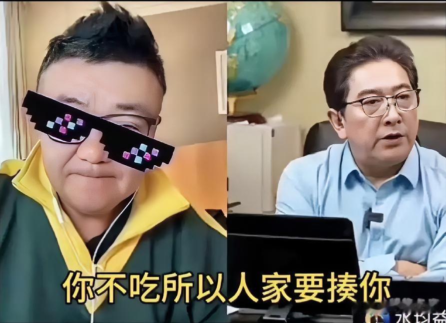 董路说：我没动任何人的蛋糕。水均益问他，那你动了什么？董路的回答很直接：我动