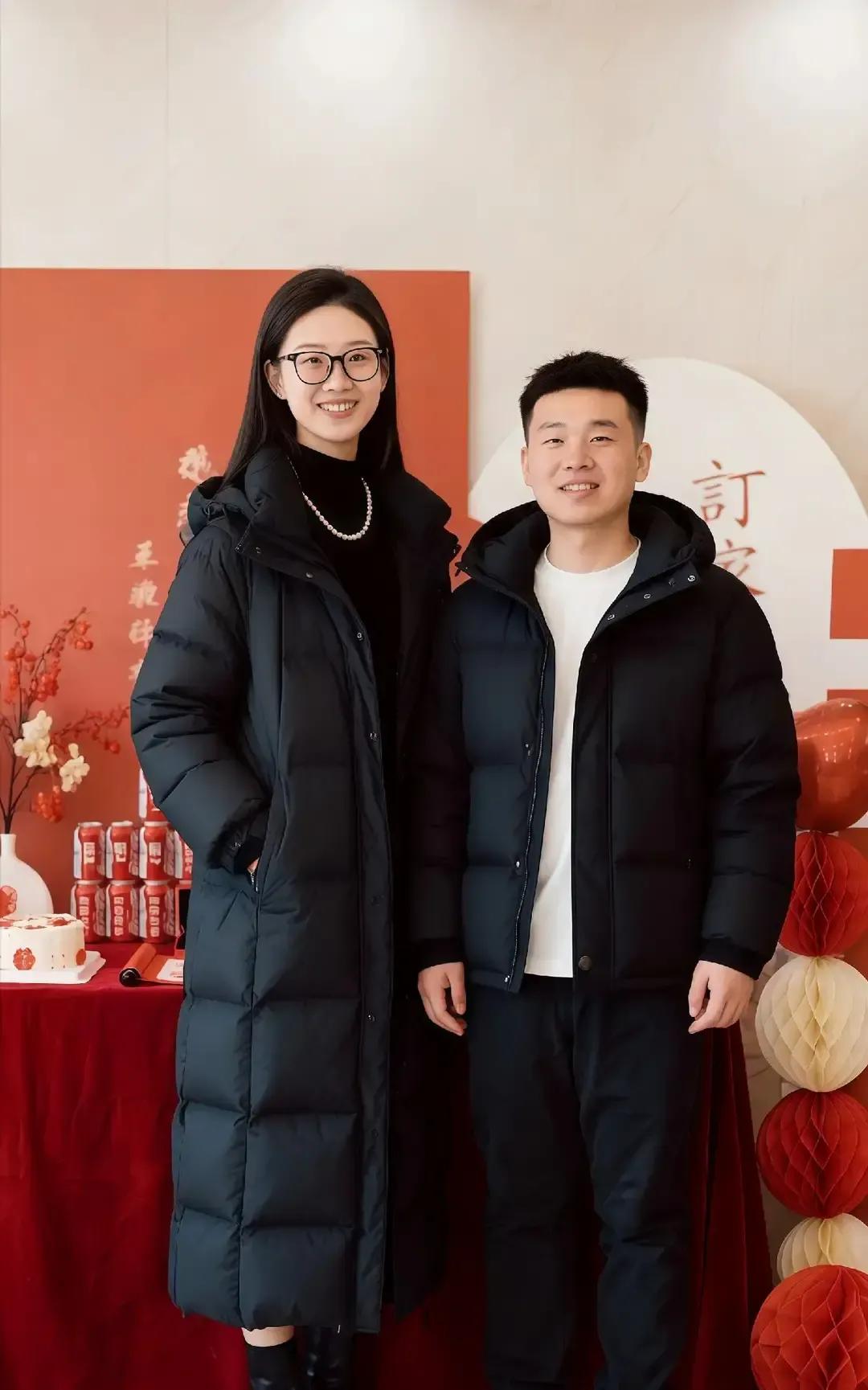 医学5+3女生和国科大男生订婚，直接宣布彩礼五金全免，元旦扯证不办婚礼。两边家