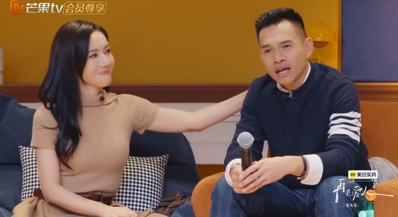 李施嬅男友这个举动，让节目录制一再中断，林心如红了眼眶，忍住不让眼泪流出来