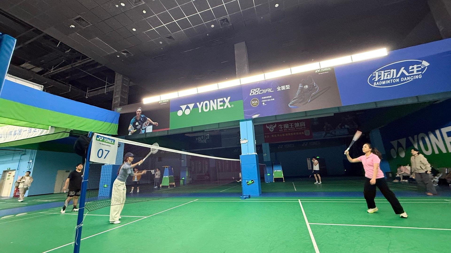 做点有氧[加油]​​​