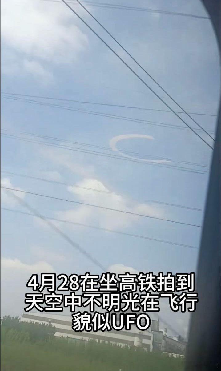 竟敢无视灯