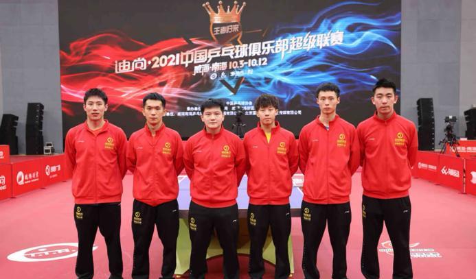 汕头明润林高远领衔2021年—2025年海报排版艺术翟教练说2024年队员太少