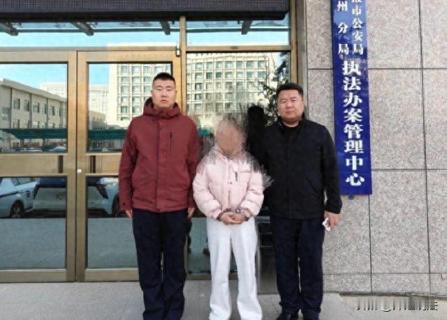 重庆，一女子已婚，但是仍然背着丈夫开始跟其他男子相好。女子主要是在社交平台上找单