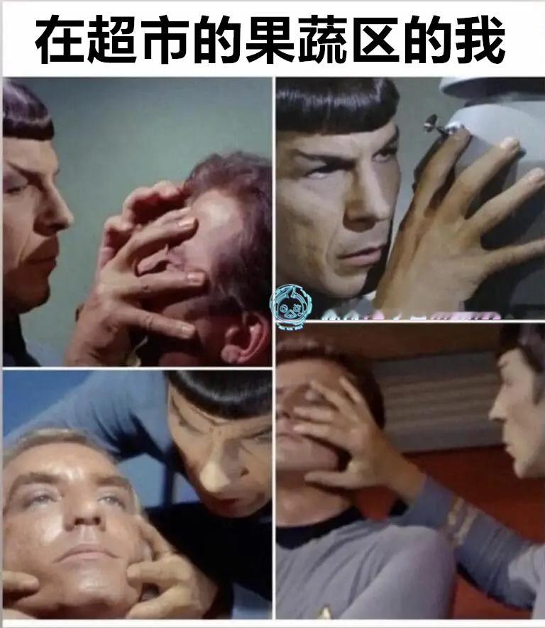 哦展示的（9gag）今日meme今日memes​​​