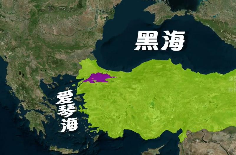 土耳其守着聚宝盆却挣不着钱！马尔马拉海，博斯普鲁斯海峡和达达尼尔海峡，如果一旦