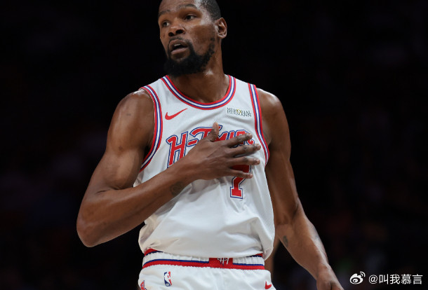 3月11日讯NBA常规赛，火箭113-99战胜猛龙。赛后杜兰特接受采访，他说：