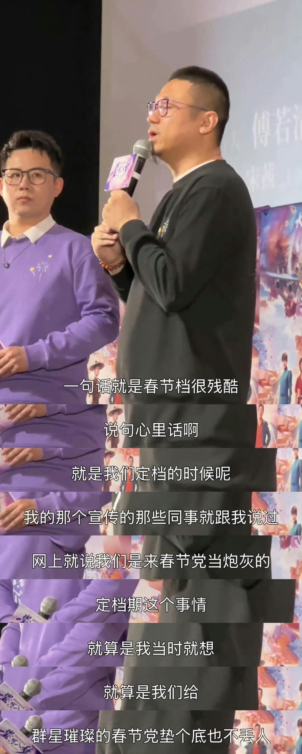 一直以来我告诉自己，教育孩子们，努力就会有收获。但当这个过程中，成为炮灰的几