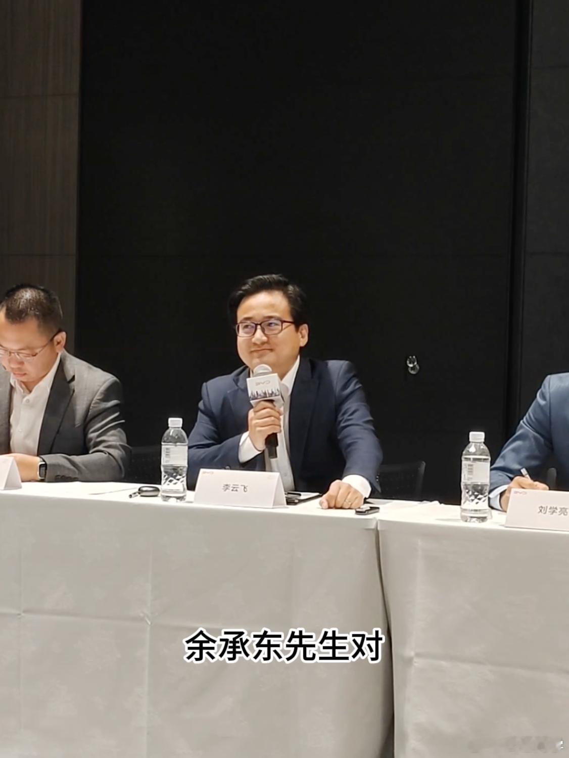 给大家科普一个冷知识，大家知道腾势品牌全球第一位车主是谁吗？很多人可能都想不到，