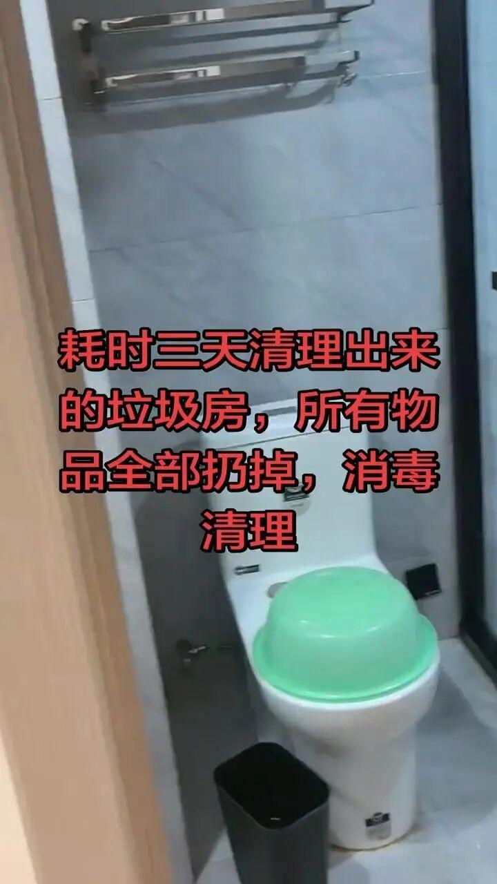 “毁三观！”吉林长春，一对情侣在电竞酒店住了2年，退房后保洁来收拾房间，可打开房