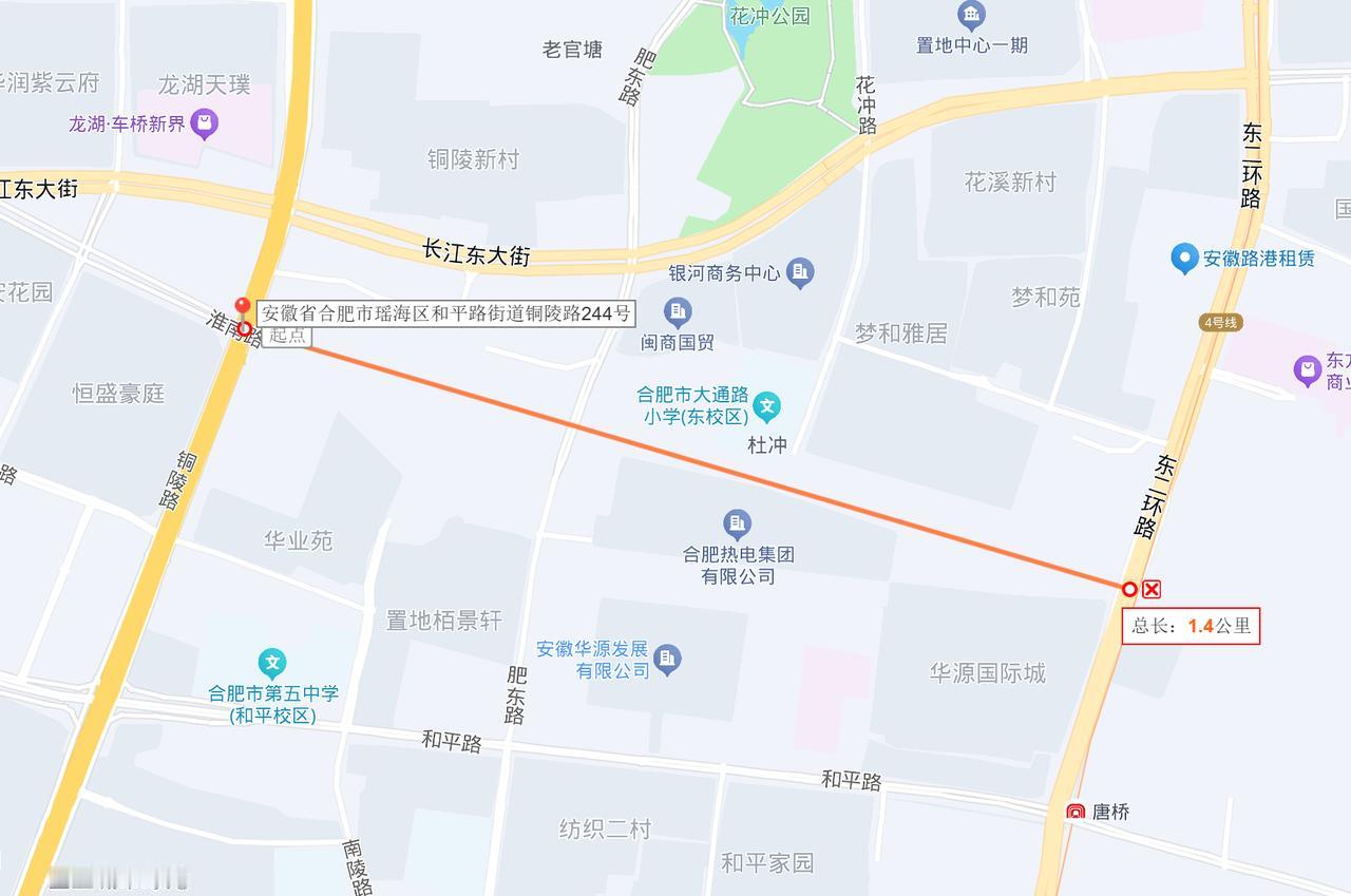 【心酸的淮南路断断又续续！！！】近日，淮南路（北二环—凤台路）段，正式通车。