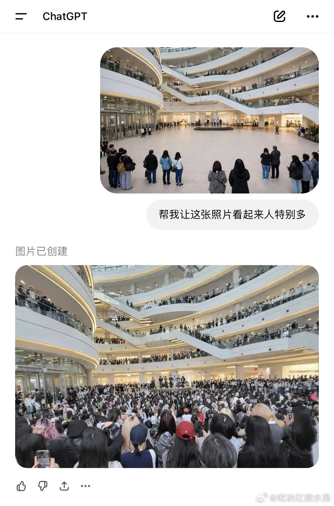 再也不骗人了。。。