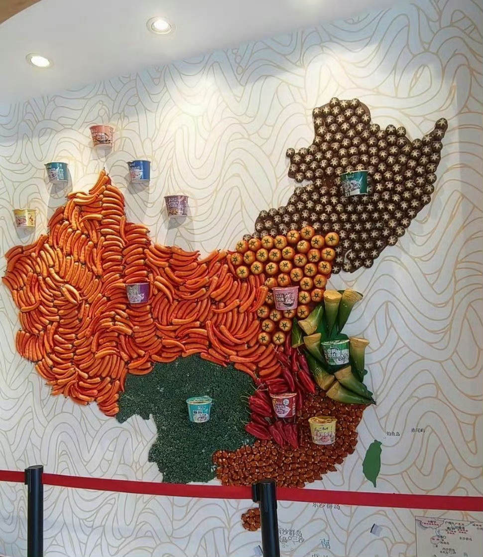 原来康师傅泡面的口味都有特定区域，地域属性太强了吧！