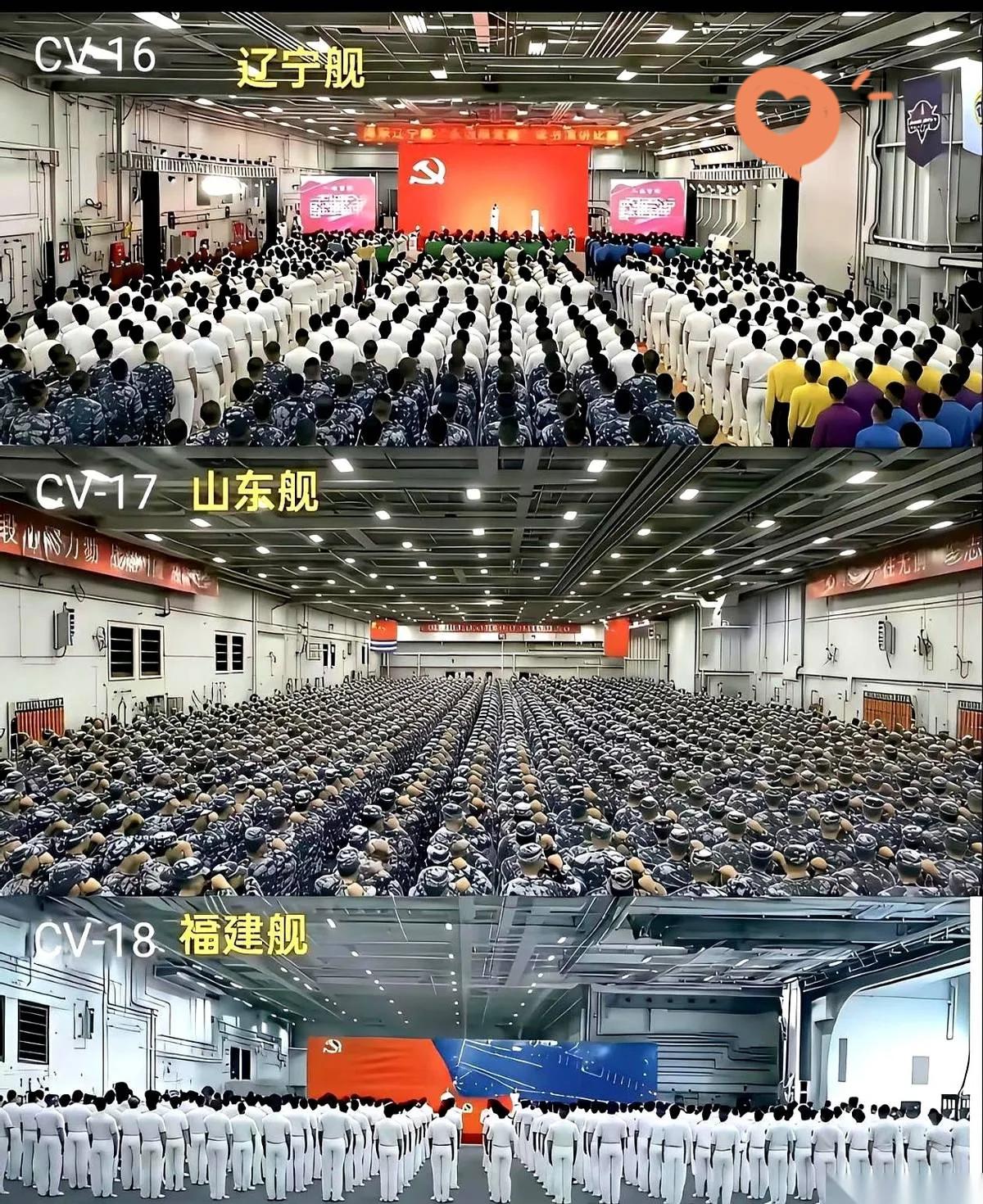 福建舰堪称海上移动城市，三千多人的“干饭”需求让后勤极具挑战。炊事班得是硬核配