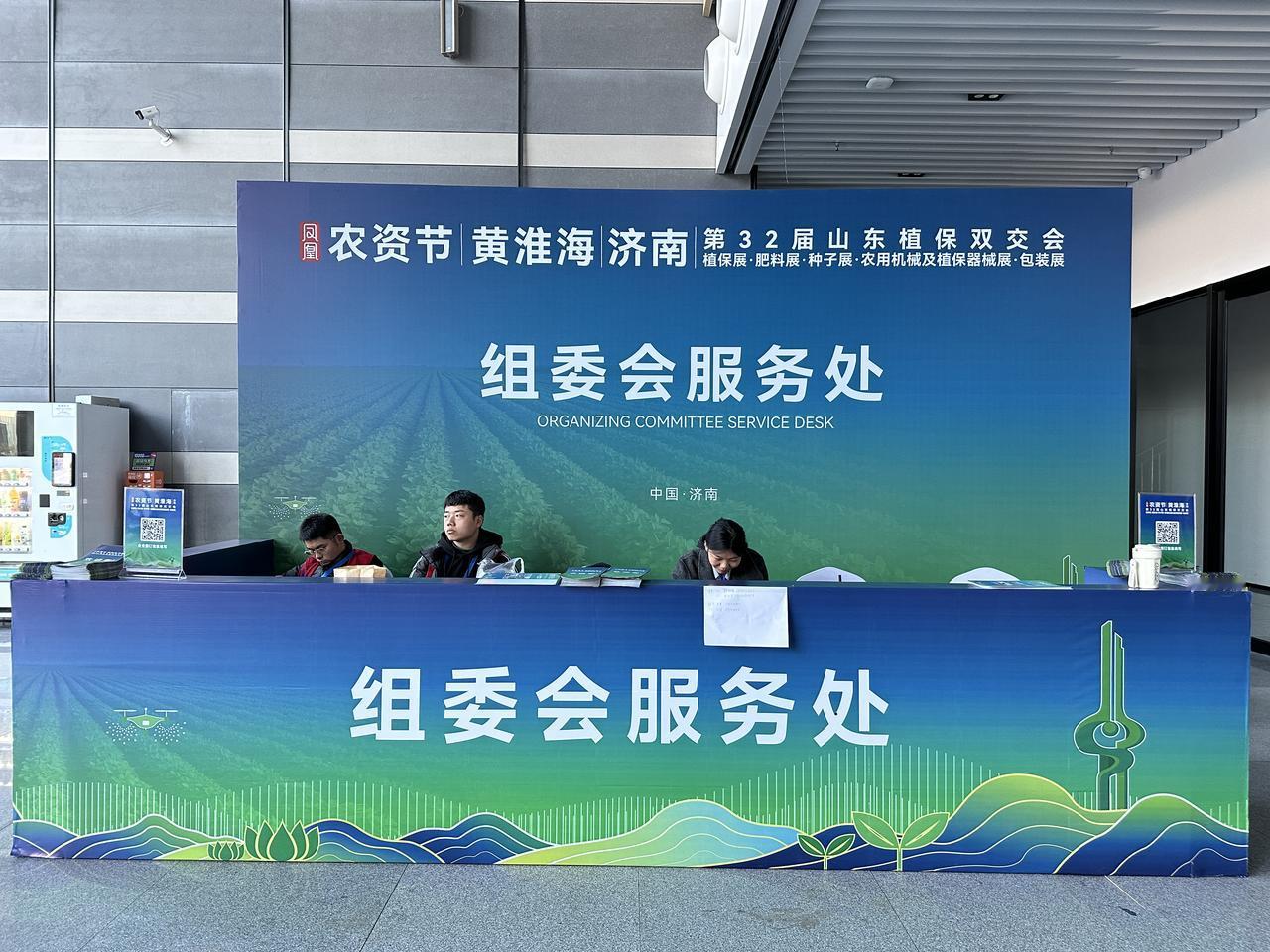 北方果园种植户注意！果树黄叶、早衰、烂根、病害多发，秋冬管理至关重要。2026年