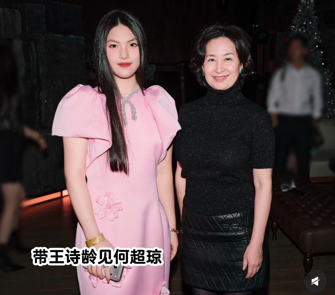 李湘最近发生了啥，突然被禁止关注？不过她这两年真的猛猛社交给王诗龄铺路、拓展人脉