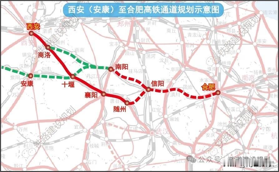 西安至合肥高铁，东段南信合和西段都已敲定线路走向，只有中段还存在变数，目前陕西主