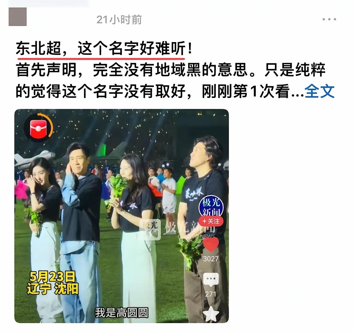 这两位朋友，怎么说呢？还是去看看医生，有些病早期发现，有助于治疗。
