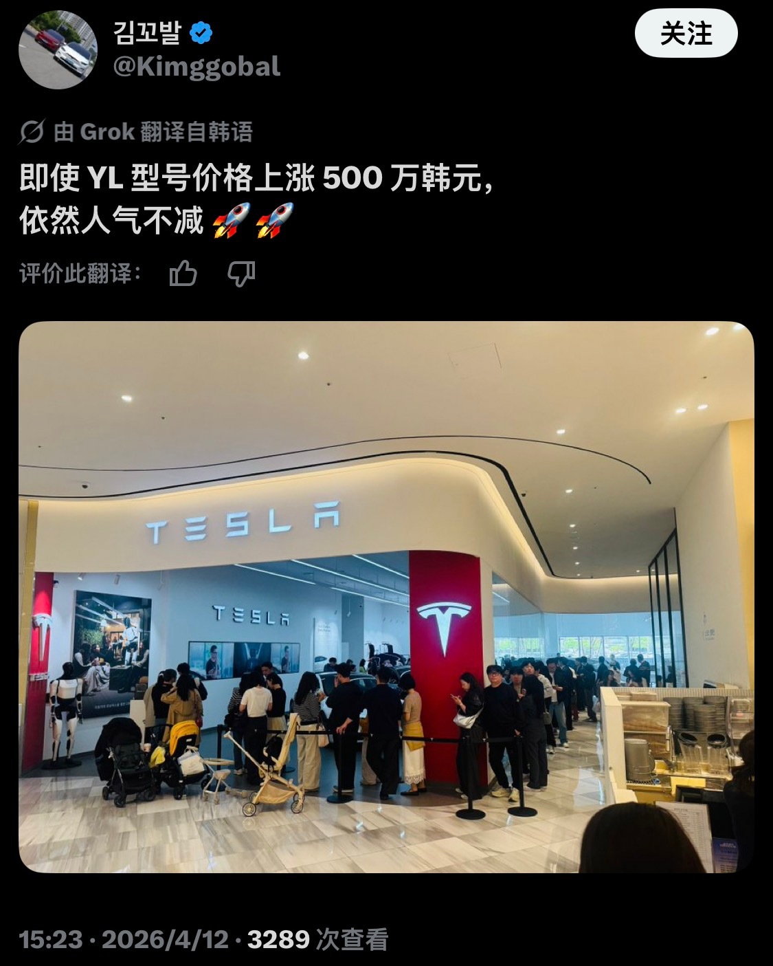 年初，特斯拉ModelYL在韩国登陆后，需求非常高，由于供不应求，在4月初涨