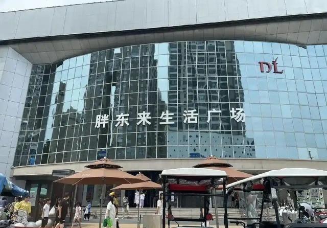 胖东来许昌生活广场店的故事，并不是简单的＂房东涨租，老板赌气关店＂事情的走向，