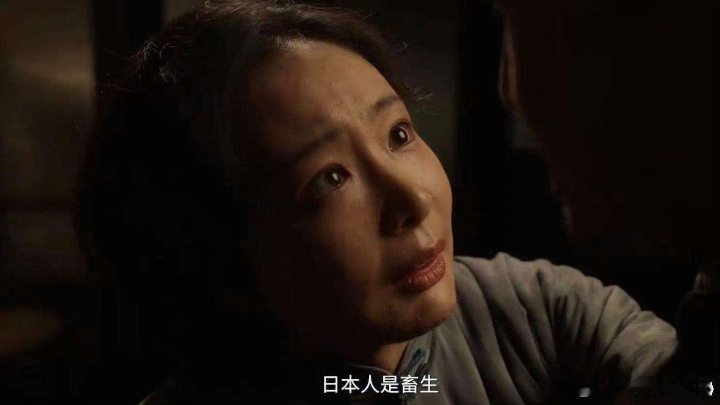 高叶值得被更多人看到高叶的演技太传神了，让人仿佛置身其中！高叶用细节塑造角色，