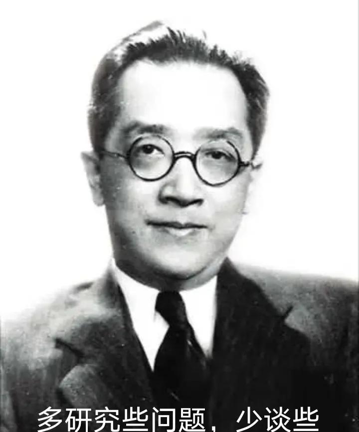 胡适的“大胆假设，小心求证”的治学方法，启蒙了一代学人。他在追寻新思想的同时，