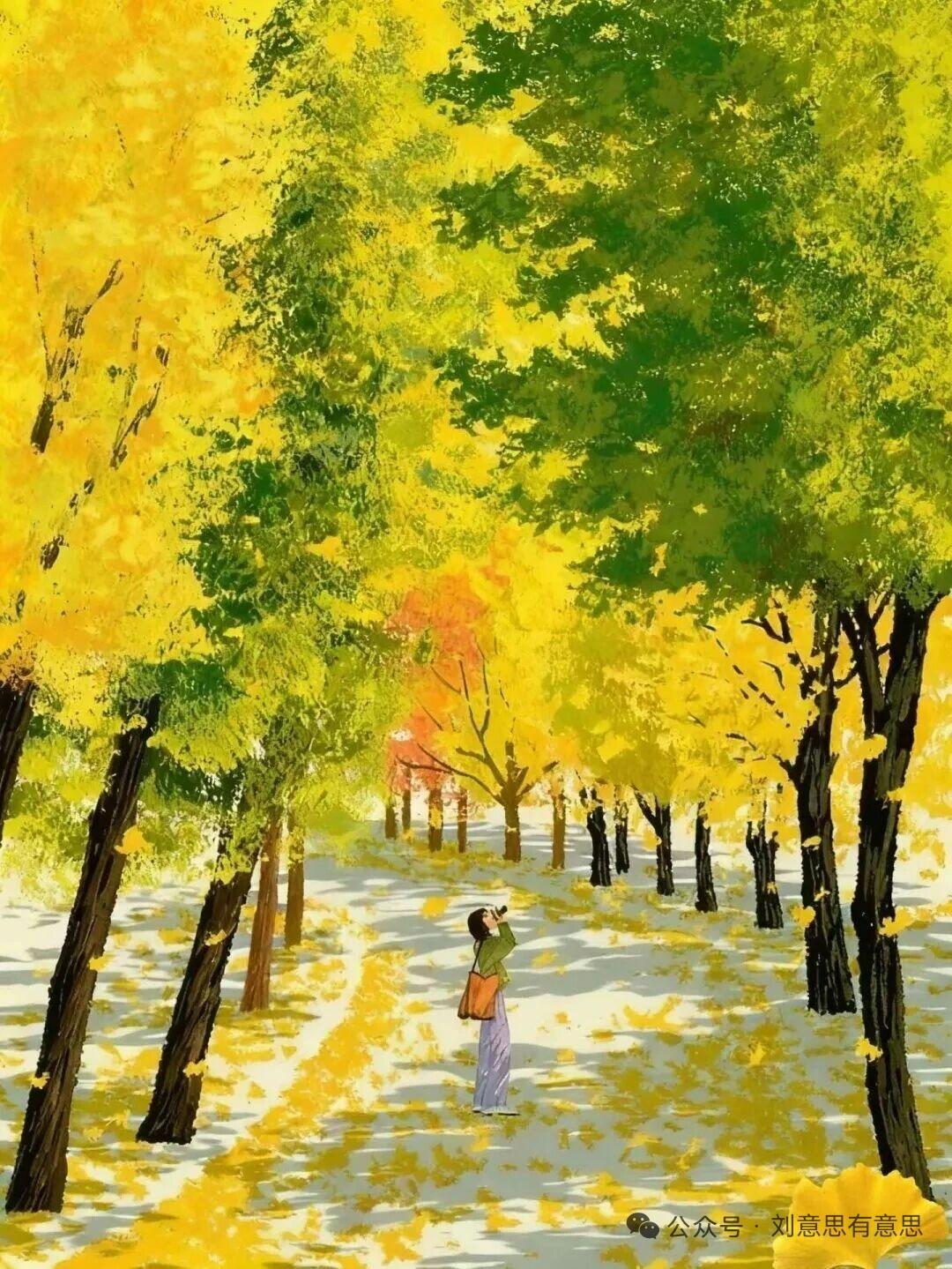 女儿、女婿在北京工作。我快60岁了，已在规划养老了。如果过了70岁，身体还能自理